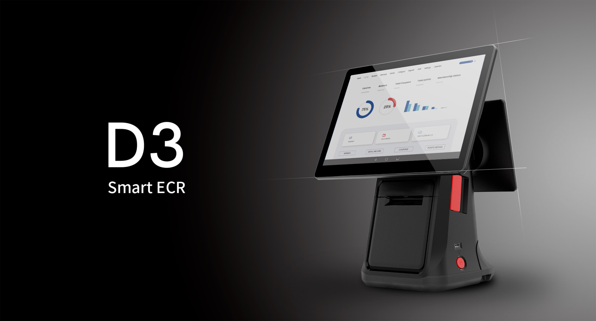 WizarPOS D3, smart ECR, multi-lane check-outs