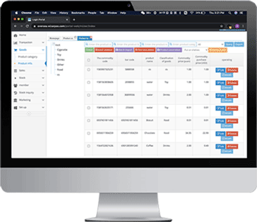 WizarPOS solutions, smart retail, smart catering, POS solution, POS terminals