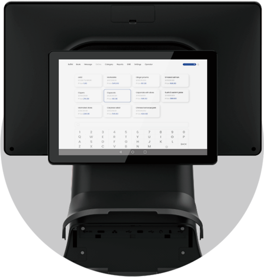 WizarPOS D3, smart ECR, multi-lane check-outs